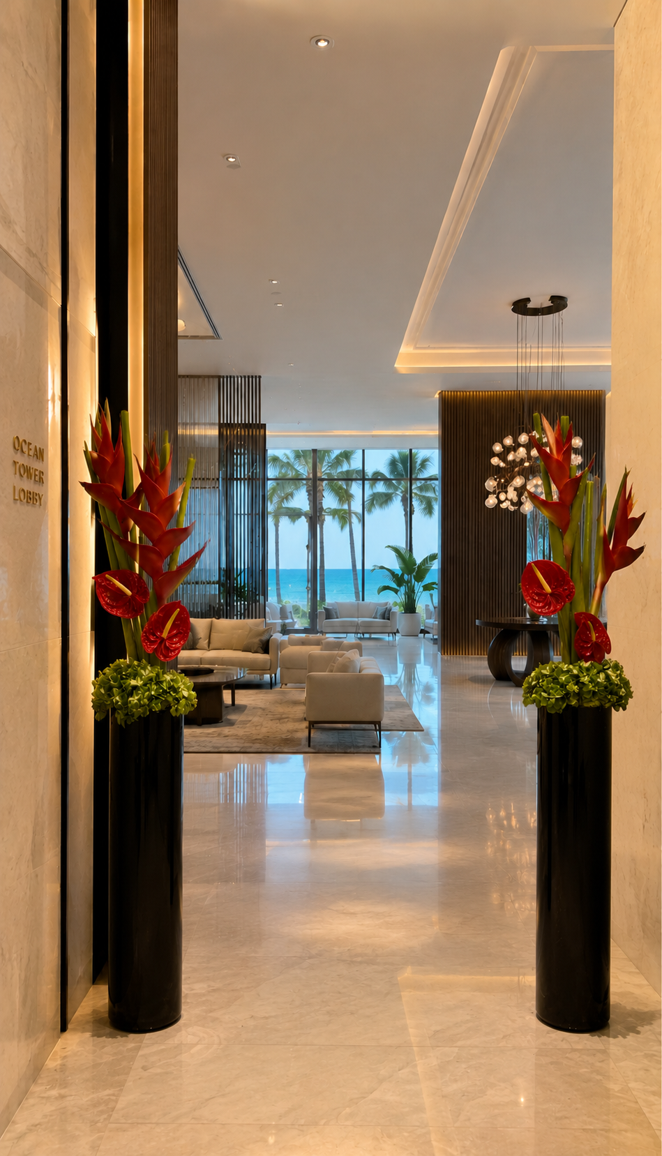 Atrium Luxe