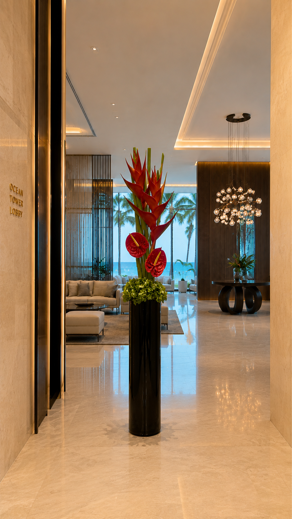 Atrium Luxe